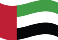 UAE